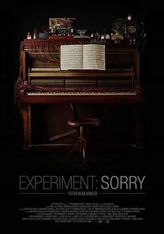 Experiment Sorry التجربة آسف