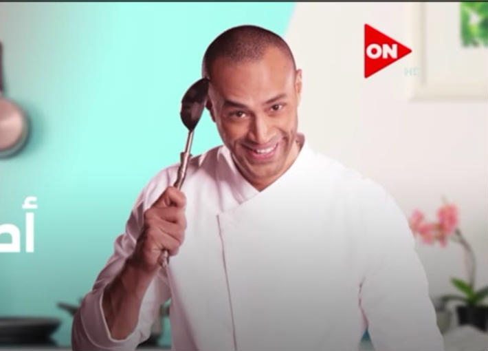 Asghar Chef أصغر شيف 