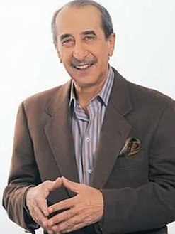 Qalam Rosas ‏قلم رصاص