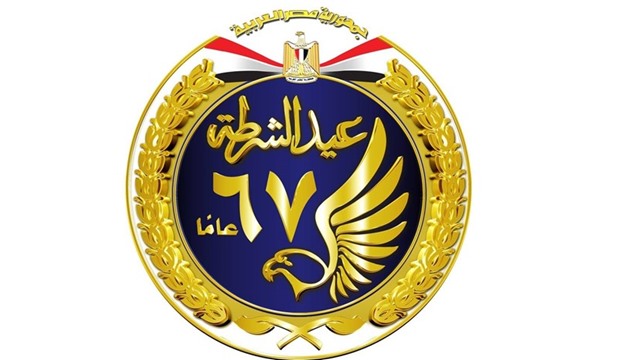 Egyptian Police / الشرطة المصرية