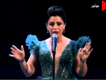 Holm GFF ‏الحلم أمل مثلوثي