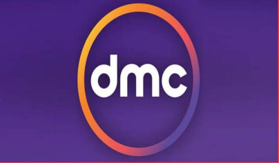 dmc