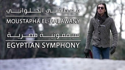 Egyptian Symphony