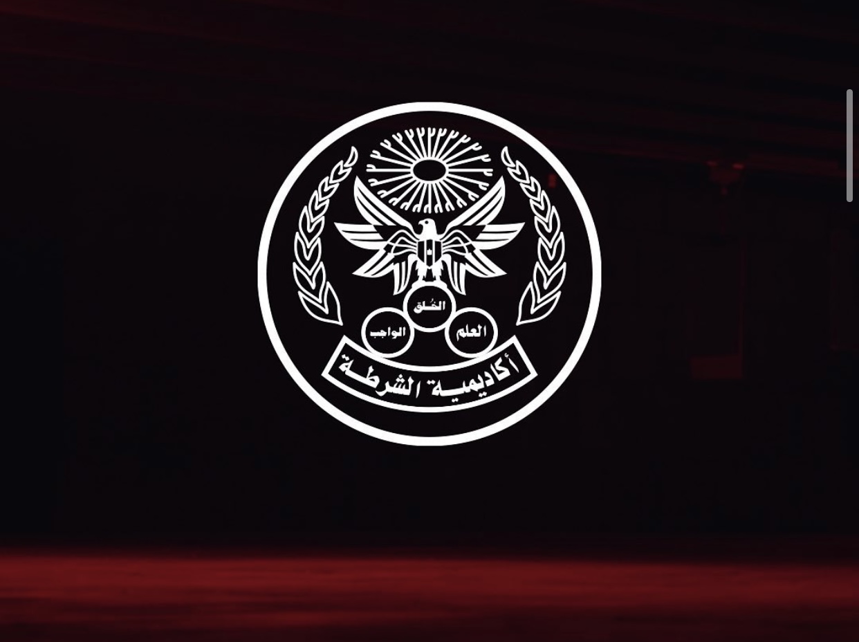 Egyptian police academy documentary 2020 ٢٠٢٠ الفيلم الوثائقي الرسمي لأكاديمية الشرطة المصية 