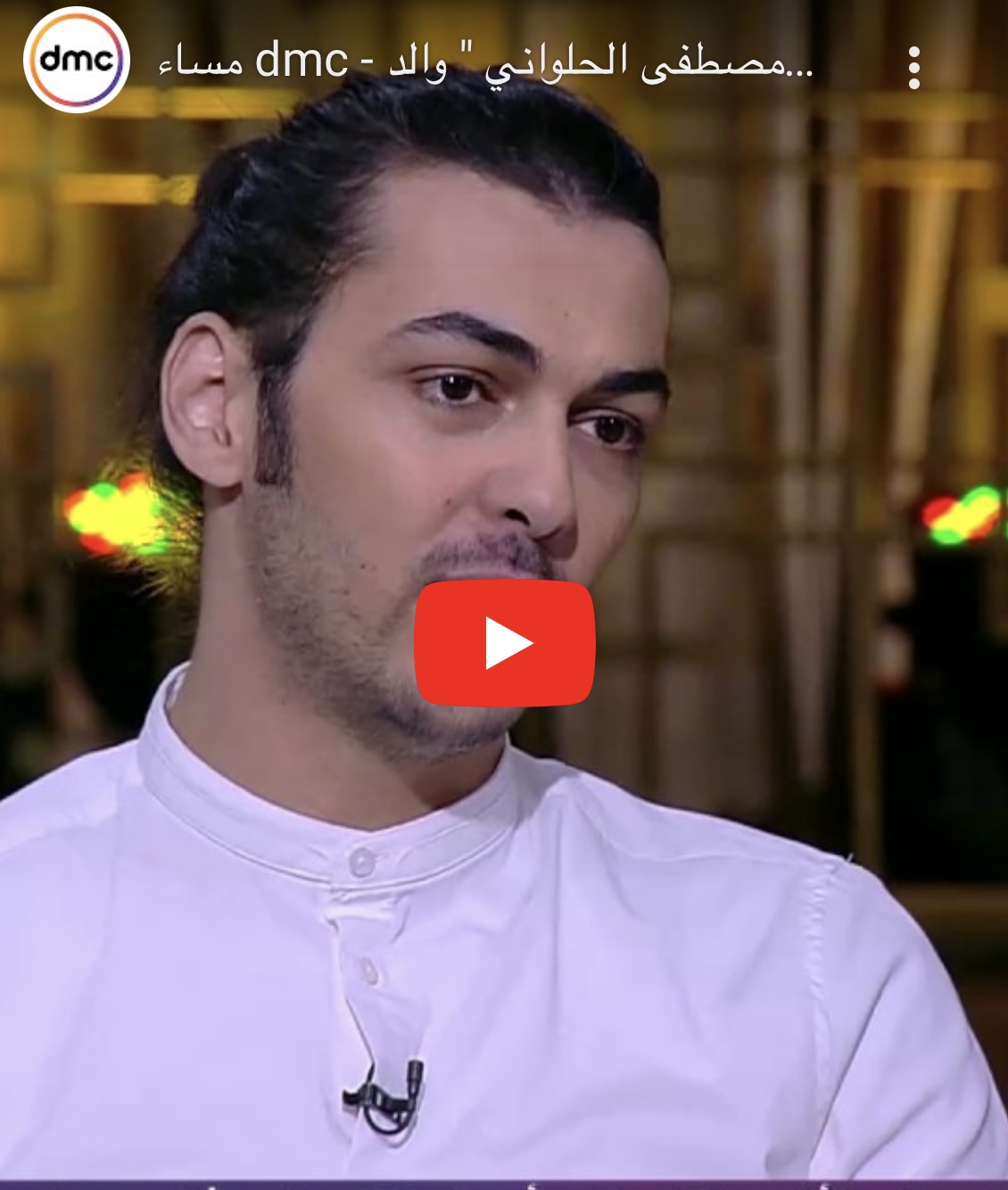 ‏مصطفى الحلواني‏ غرفتي كانت ستوديو ووالدي اكثر من شجعني