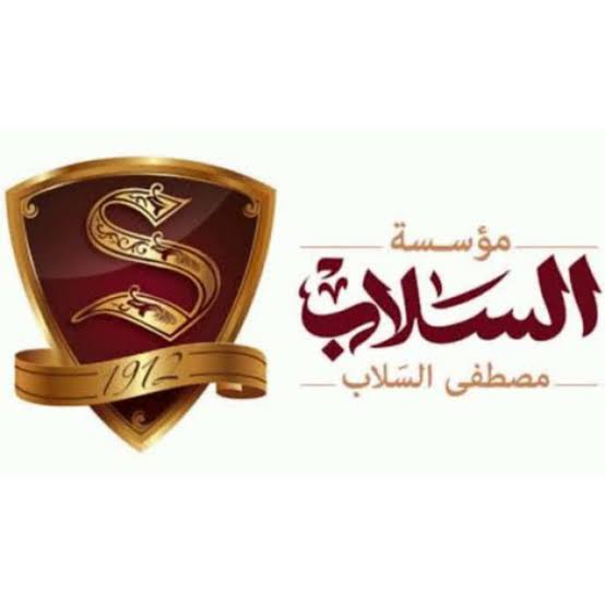 Elsallab السلاب