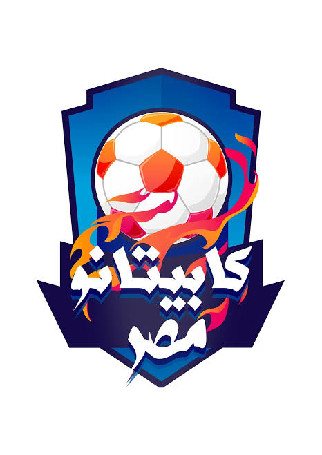 Capitano كابيتانو(الموسم الثاني)